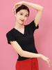 Huayu Women's Short Sleeve V-Neck Modal Dance Top for Adults
