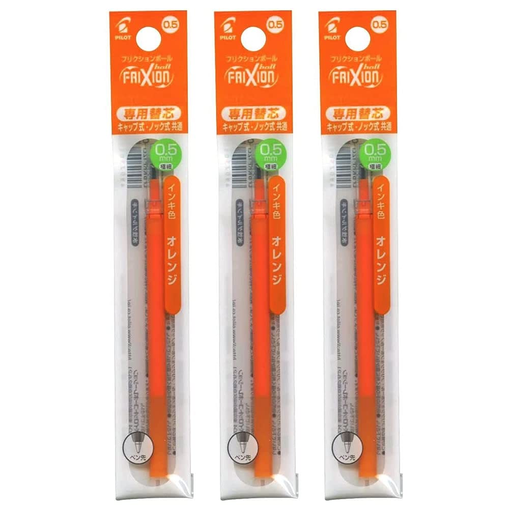 Pilot Frixion Ball Replacement Refill Orange LFBKRF12EFO refill x 3 0.5mm (1 packs)