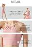 [MORGEN SKY] Sports Bra Fitness Wear High Support No Bouncing Beautiful Back Antibacterial Night Bra Non-wired Cross Back Cup Included Stylish Daily Y