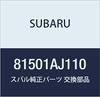 SUBARU Genuine Rear Light Part Number 81501AJ110 Harness,