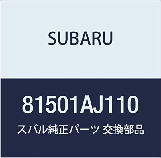 SUBARU Genuine Rear Light Part Number 81501AJ110 Harness,