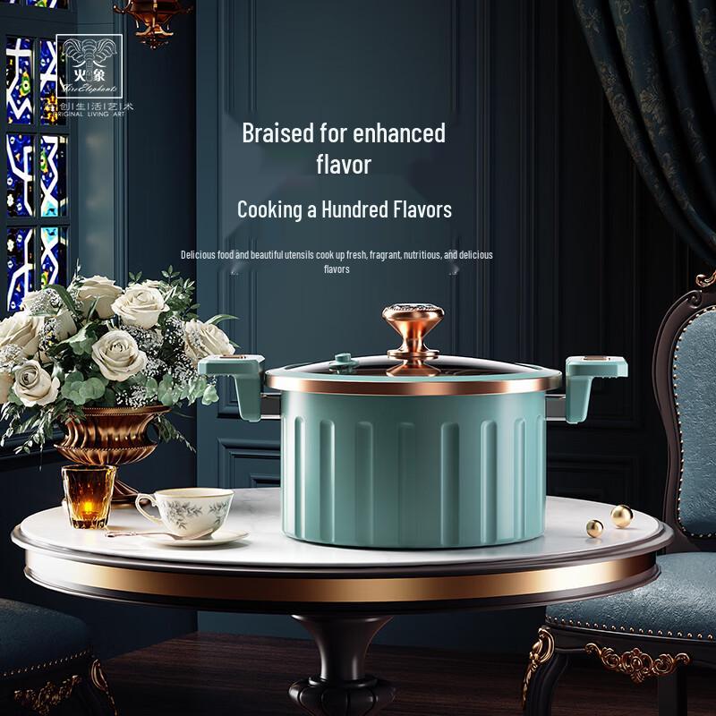 Roman Holiday Fine Iron Micro-Pressure Soup Pot