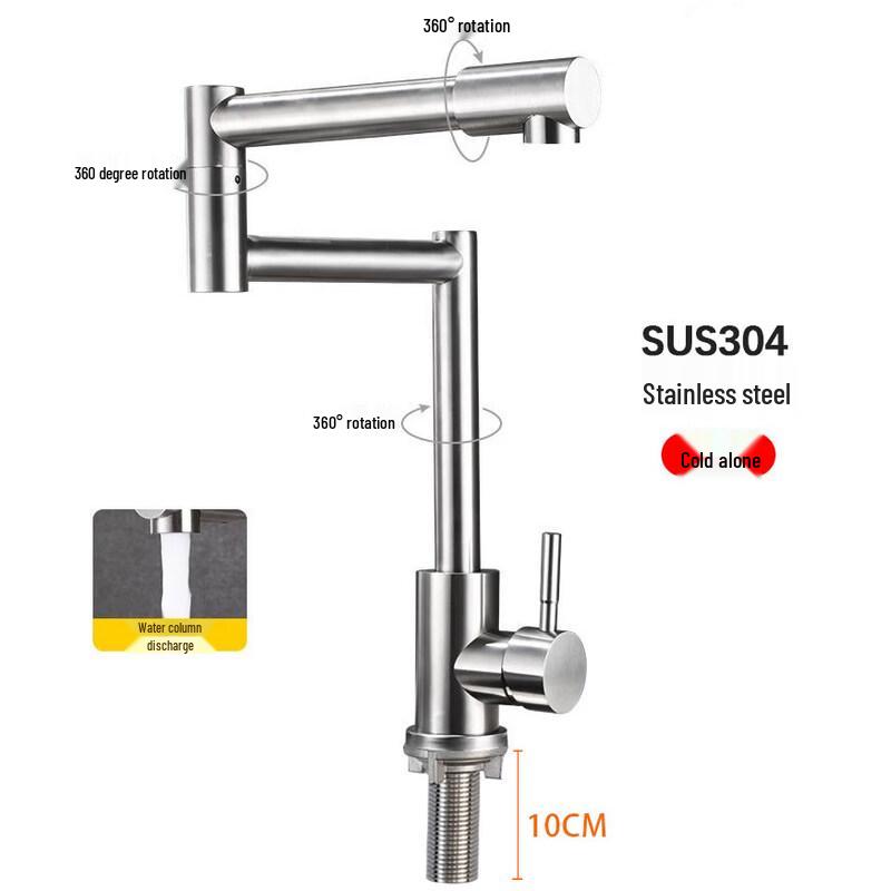 Taijufu 304 Stainless Steel Single Cold Retractable Kitchen Faucet