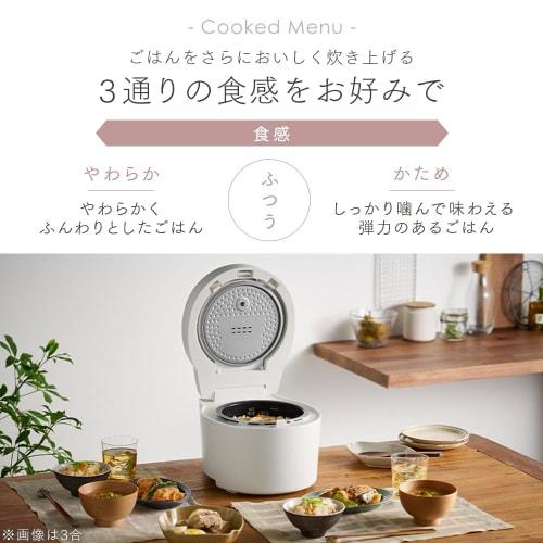 Iris Ohyama Rice Cooker, 5.5 Cups, IH Type, For Living Alone, 50 Different Types of Cooking Function, Fast Cooking, 25 Minutes, Uses Extra-Thick Fire