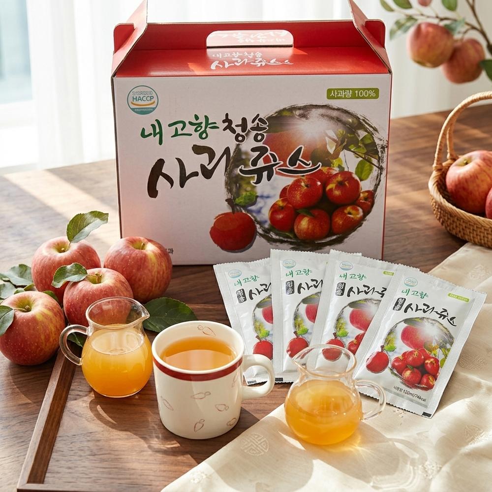 100% Domestic Cheongsong Apple Juice, Additive-Free, Large Size, 150 Pcs, 120ml