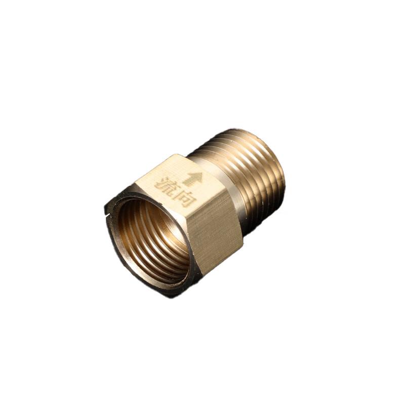 Fengzhi 4-Point Faucet Anti-Backflow Check Valve