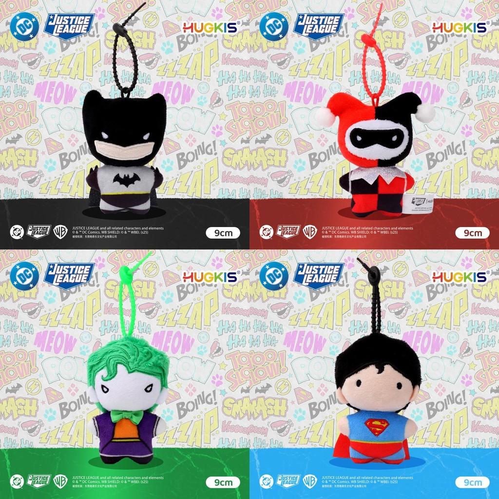 Batman Superman Harley Quinn Joker Plush Keychain For Collectors And Fans