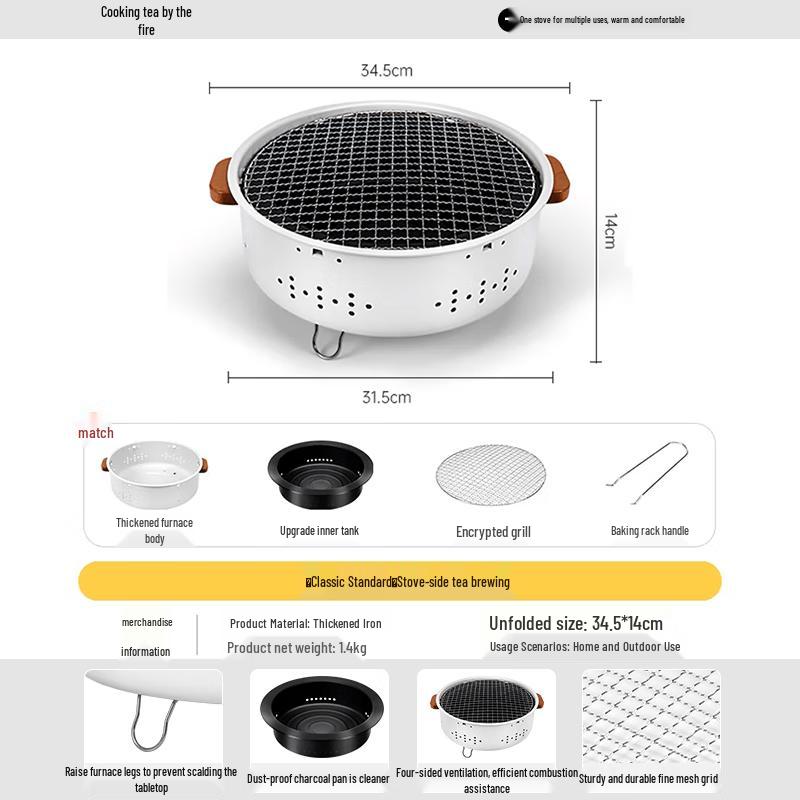 SERIES CLEAR Outdoor Camping Fire Pit & Tea Stove