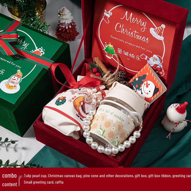 LIU Christmas Velvet Box Pearl Cup Gift Set