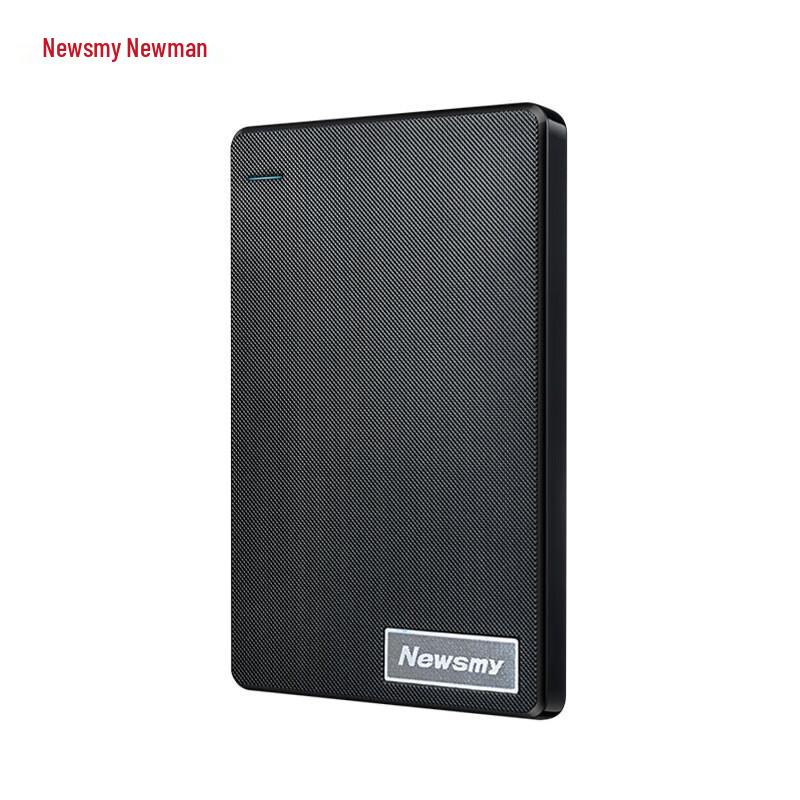 Newsmy Qingfeng 500GB USB 3.0 Portable Hard Drive