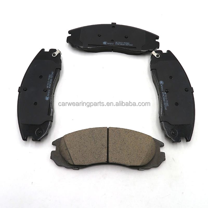 Chery  JETOUR X70 Plus Front brake pads High Quality Ceramic Brake pad set  OE No.F18-3501080