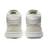 Jordan 1 Mid Spruce Aura Women's Jordan CV5280-103