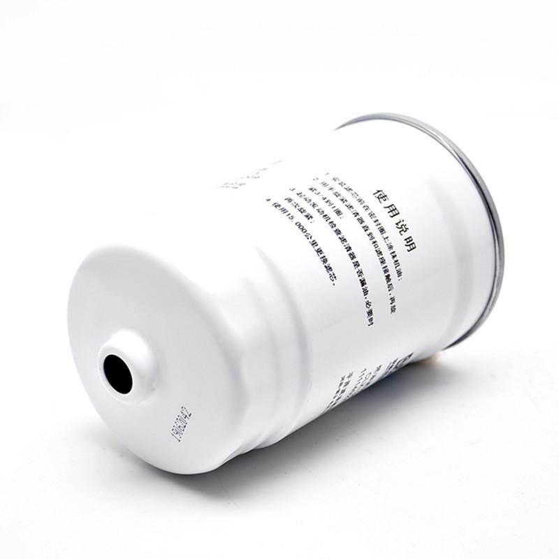 1111402XED09 Car Diesel Filter for Great Wall  STEED Wingle 5 Winlg 6 Wingle 7 Diesel GW4D20 Engine