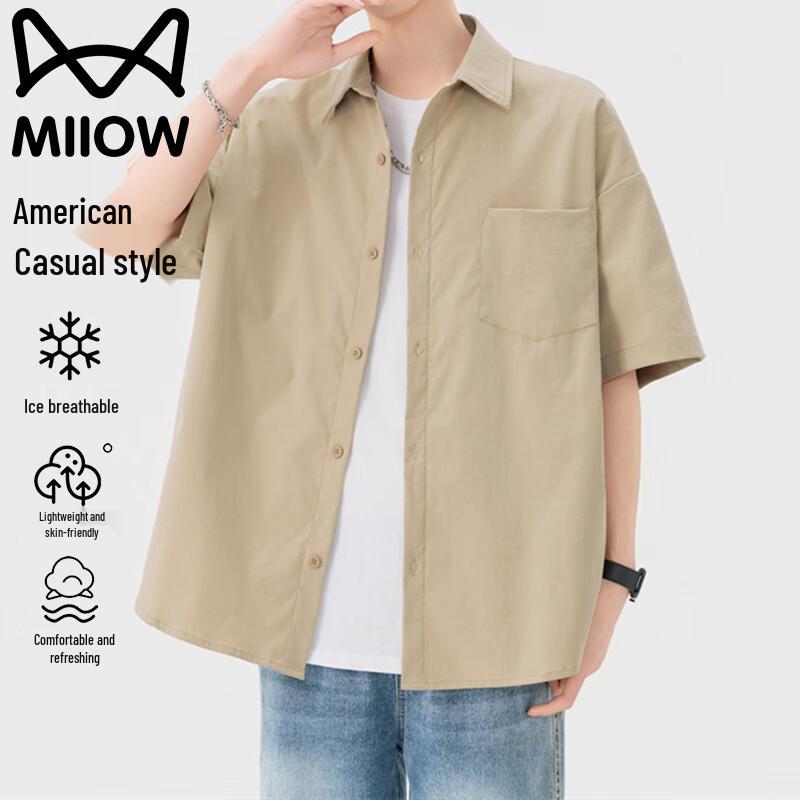 Men s Loose Fit Short-Sleeve Lapel Shirt L