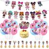 Theme Lol Party Supplies Birthday Decorations Balloons Inserts Kids Girls Favors