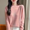 Women S Loose Fit Half Turtleneck Pullover Sweater With Rhinestones