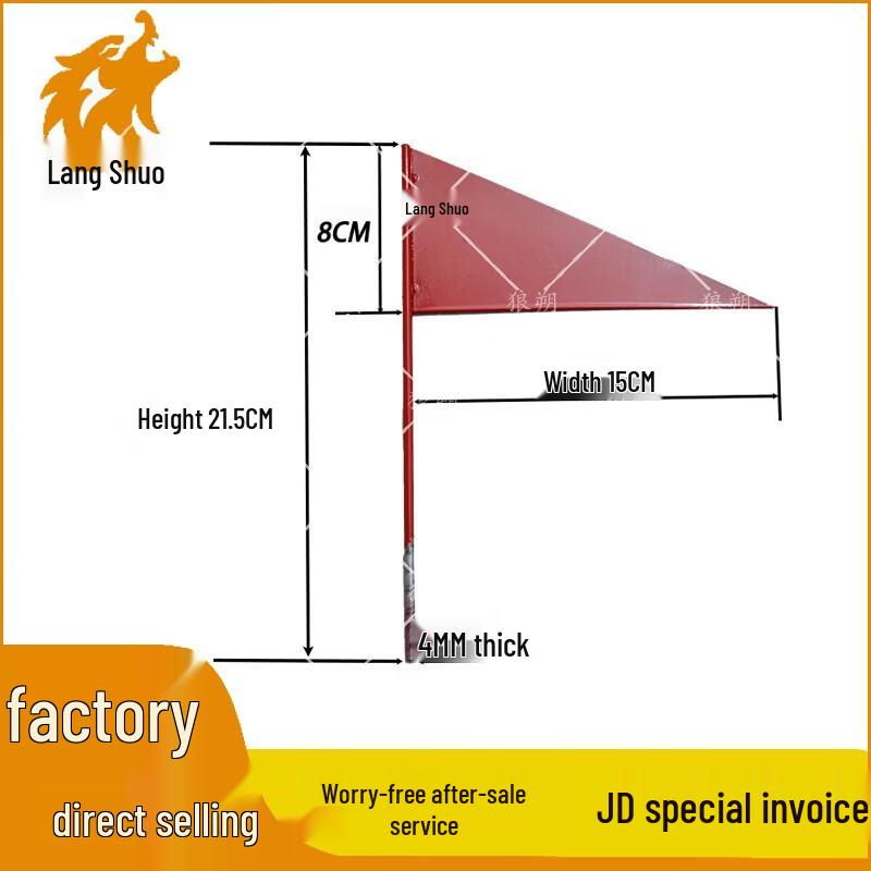 Langshuo Steel Triangular Outdoor Competition Flags