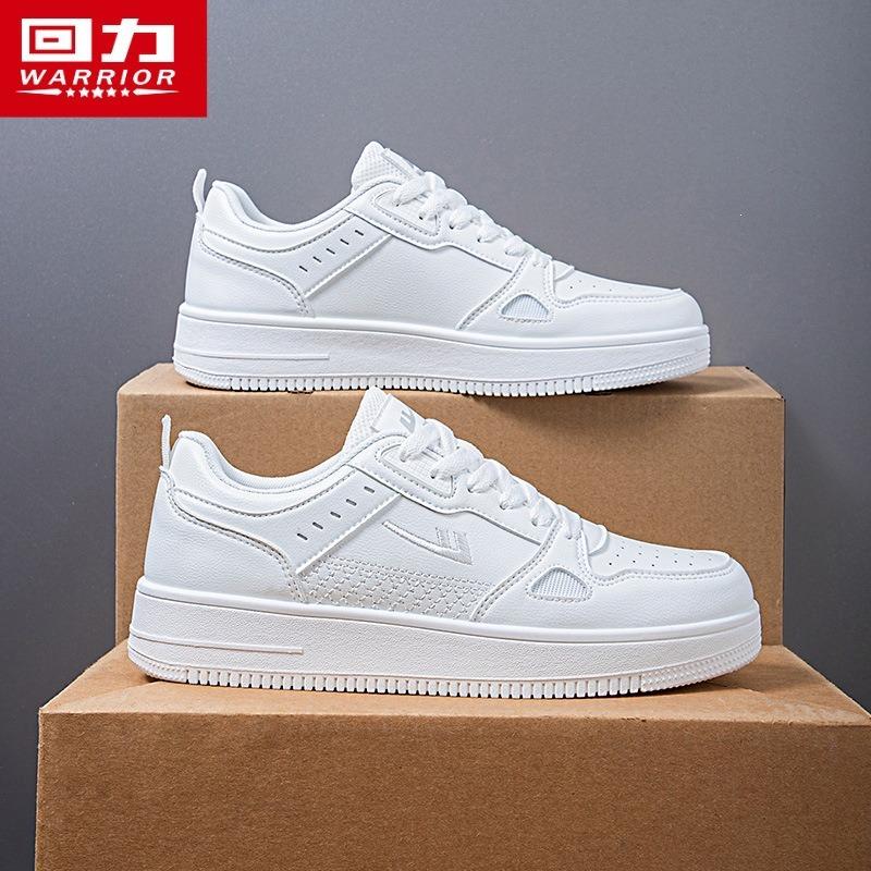 Domestic men's shoes white shoes men's spring new trendy casual sports shoes men's autumn and winter board shoes
