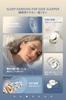 Mandourai Sleep Painless Sleep Auriculares con Sonido Bluetooth por Miscontacto Mini Auriculares de Carga para Dormir con Sonido Alto, Prevención, 5.3, Ultraligeros