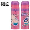 Skater Water Direct Crayon for Boys and Stainless Sports Water Kids' Bottle, 470ml, Drink, Shin-chan Design, 25mm, Girls, Insulated, Steel,