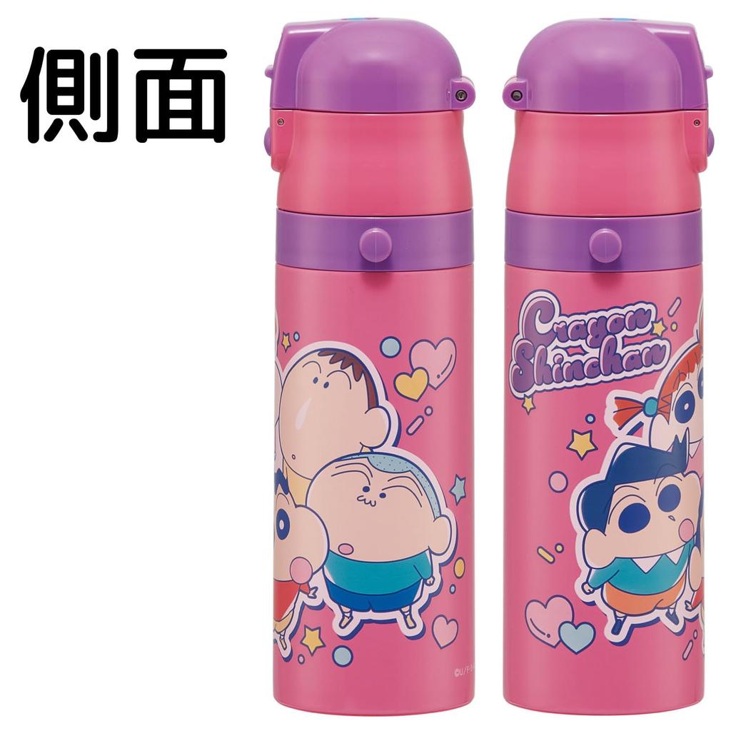 Skater Water Direct Crayon for Boys and Stainless Sports Water Kids' Bottle, 470ml, Drink, Shin-chan Design, 25mm, Girls, Insulated, Steel,
