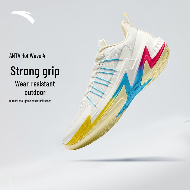 Anta Hot Wave 4 Cement Slayer Outdoor Basketball Shoes 39 EU / 6.5 US Men