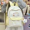 Schoolbag Korean ins printed schoolbag high value large capacity backpack Mori small fresh primary and secondary school students cute backpack