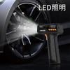 Bicycle air pump wireless handheld charging digital display car bicycle tire electric portable air pump