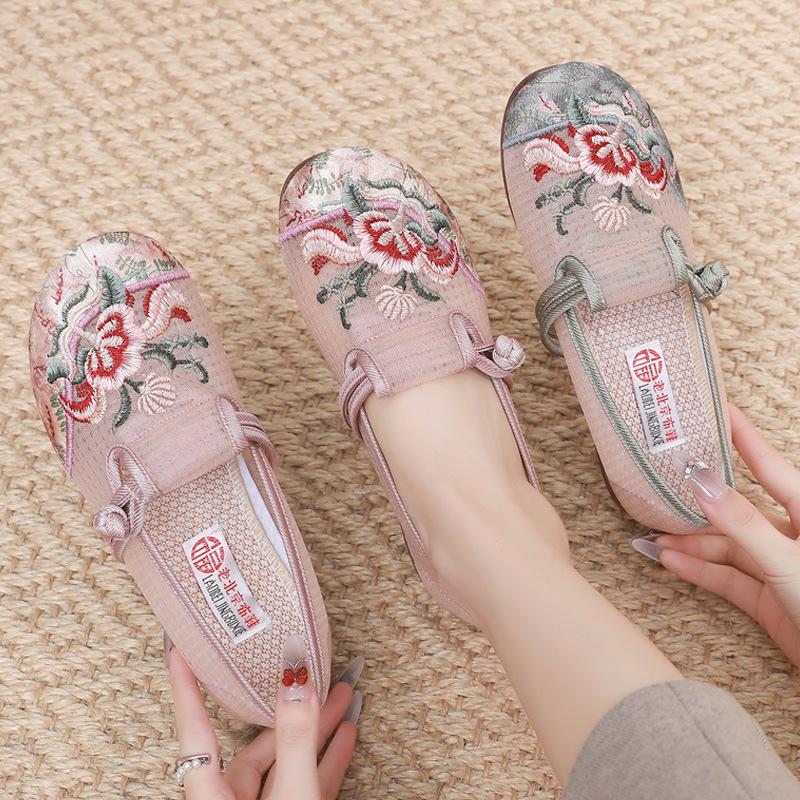 Women's Ethnic Style Embroidered Mesh Slip-On Flats - Breathable Summer Shoes