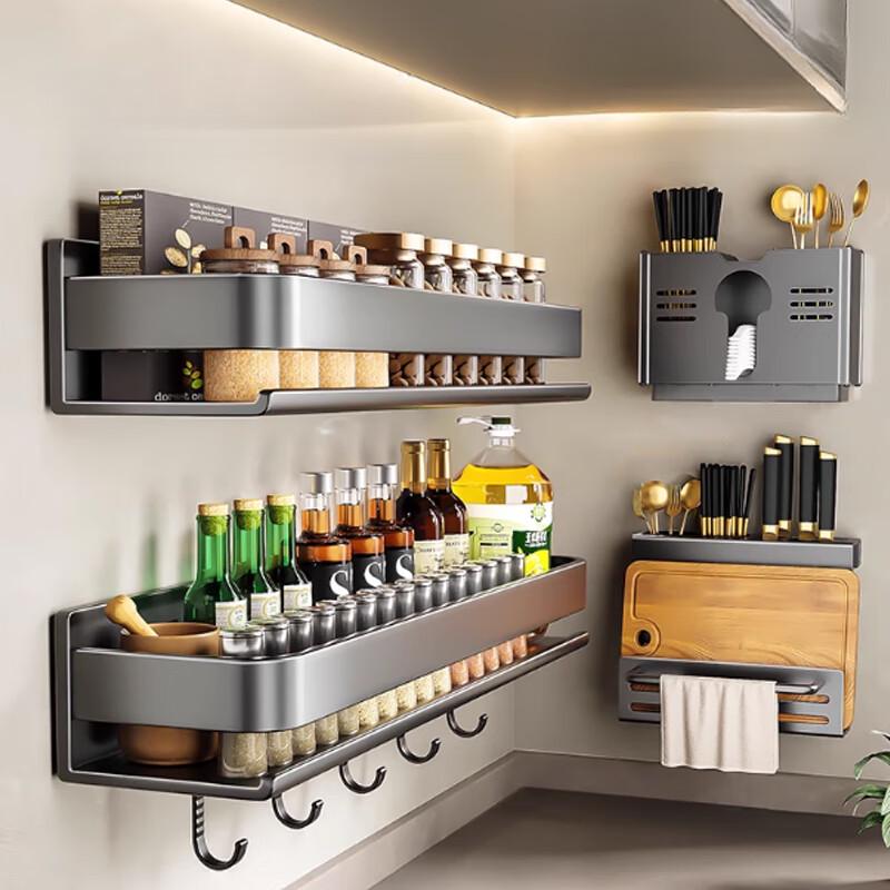 Yunshuang Kitchen Spice Storage Rack Organizer