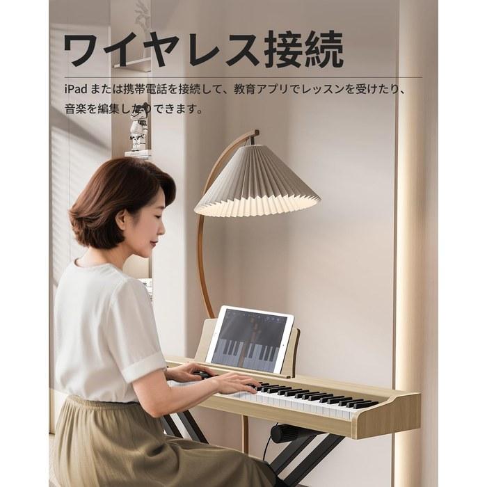 KIMFBAY Electronic Piano 88-Key with Stand Portable Piano MIDI Compatible DREAM Sound Source Beginner Practice Piano Wooden with Pedal