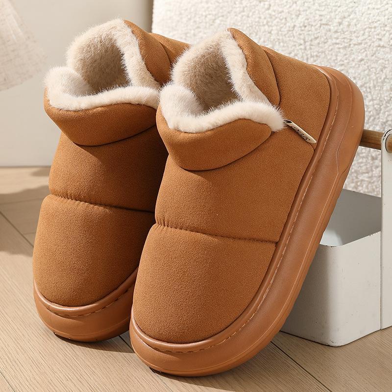 Wildleder Baumwollschuhe Damen einfarbig dicke Sohle warm Winterkleidung kältebeständig Stiefeletten