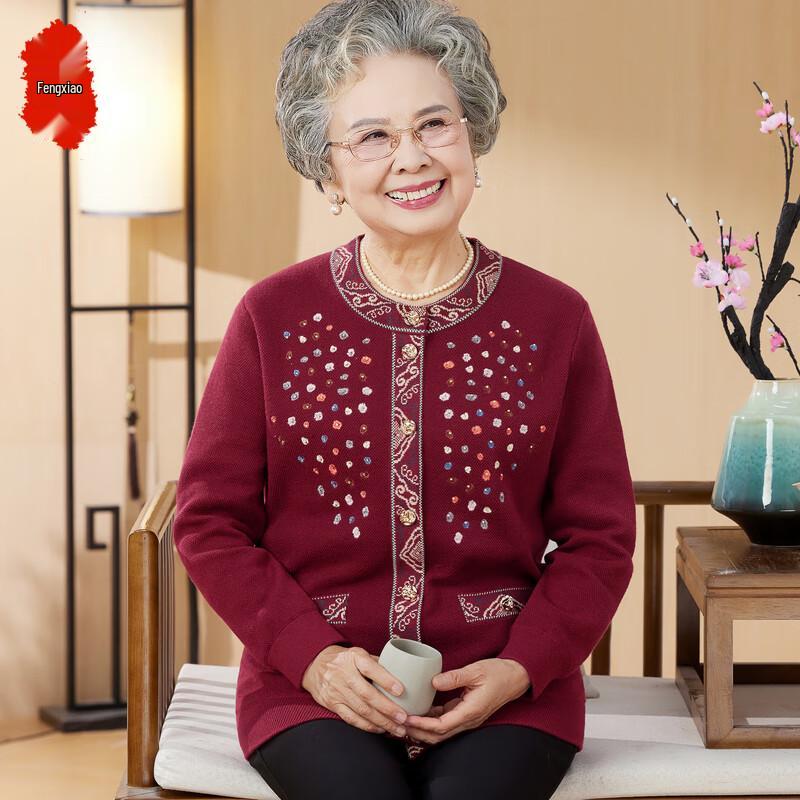 

Вязаный кардиган с длинным рукавом для пожилых женщин 4XL