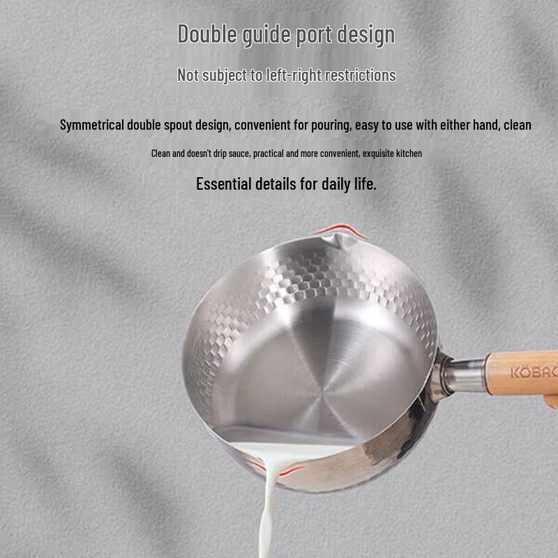 KBH Stainless Steel 18cm Saucepan