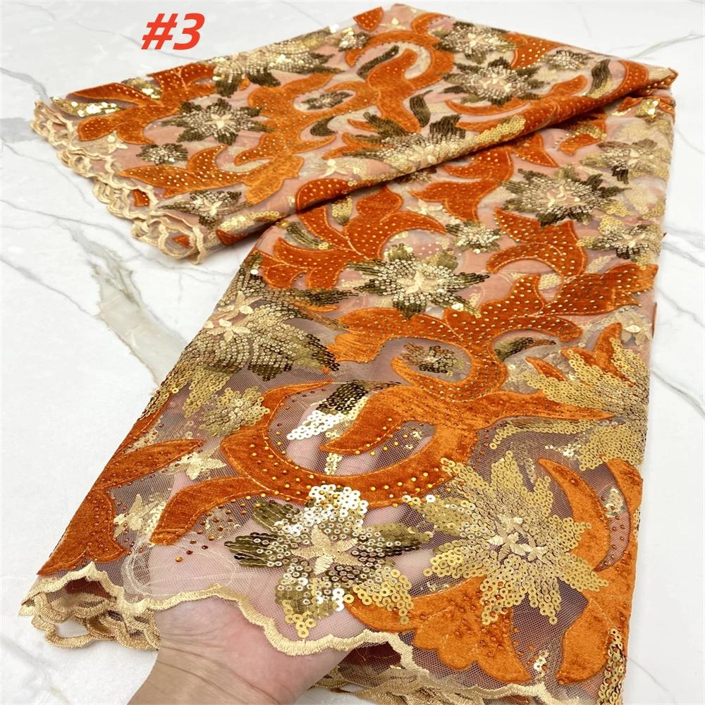 Fashion African Velvet Lace Fabrics 2025 High Quality Women Party Women Embroidery Nigerian French Lace Materials For Wedding