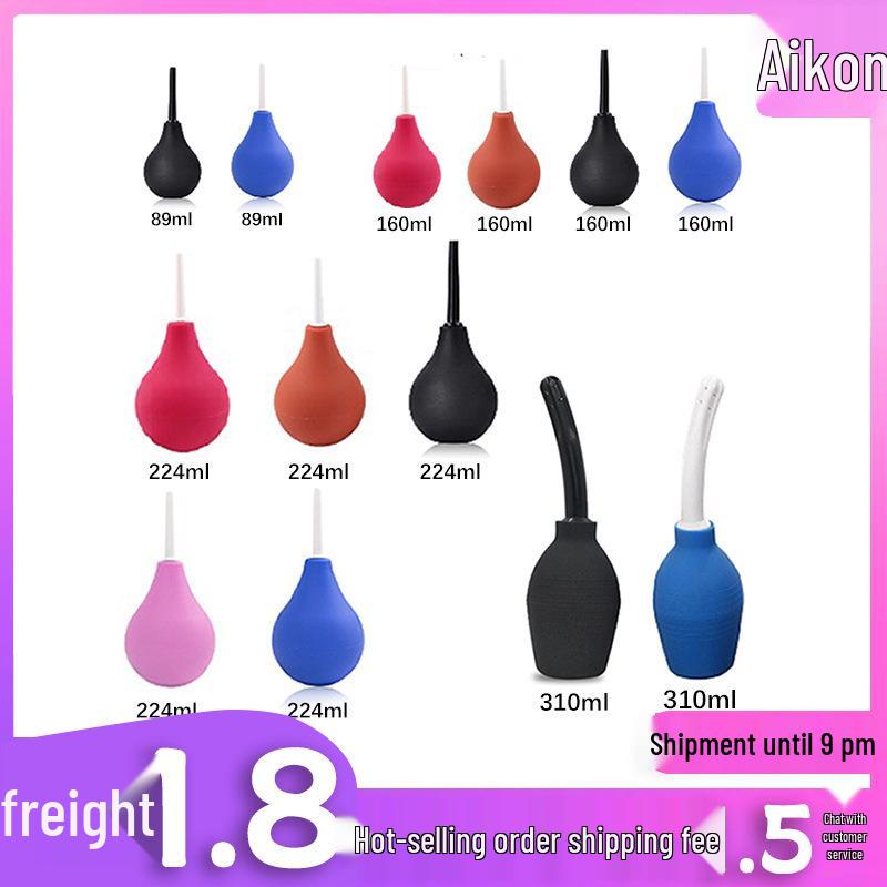 Anal & Vaginal Ball-type Enema Bulb Douche Toy