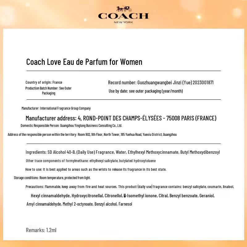 Coach Love Eau De Parfum Sample