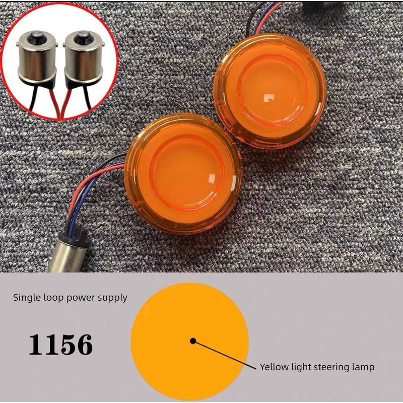 

Harley Xl883/X48 Large Gliding Series Restoration Led Turn Signal Fatty Led Turn Signal Lamp Wick Bulb Monofilament 1156 yellow light/yellow shell