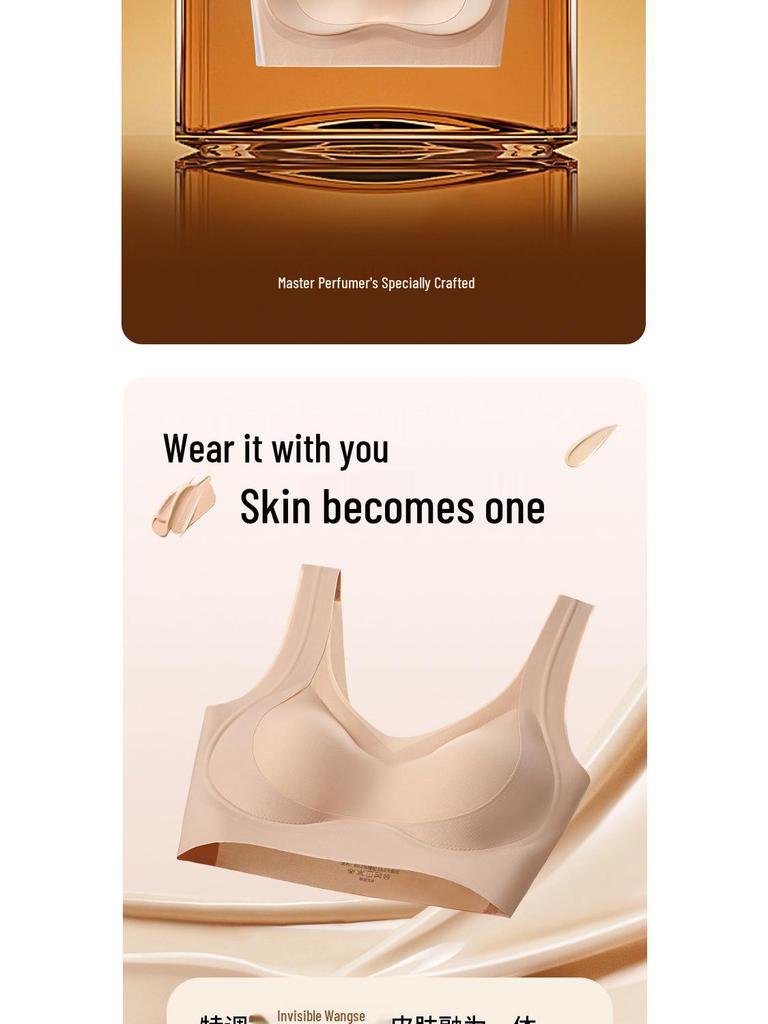 Seamless Lifting Bra: Slims and Supports for Fuller Chests