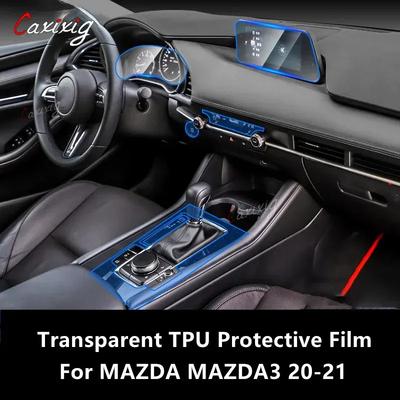 For MAZDA MAZDA3 20-21 Car Interior Center Console Transparent TPU Protective Film Anti-scratch Repair Film Accessories Refit