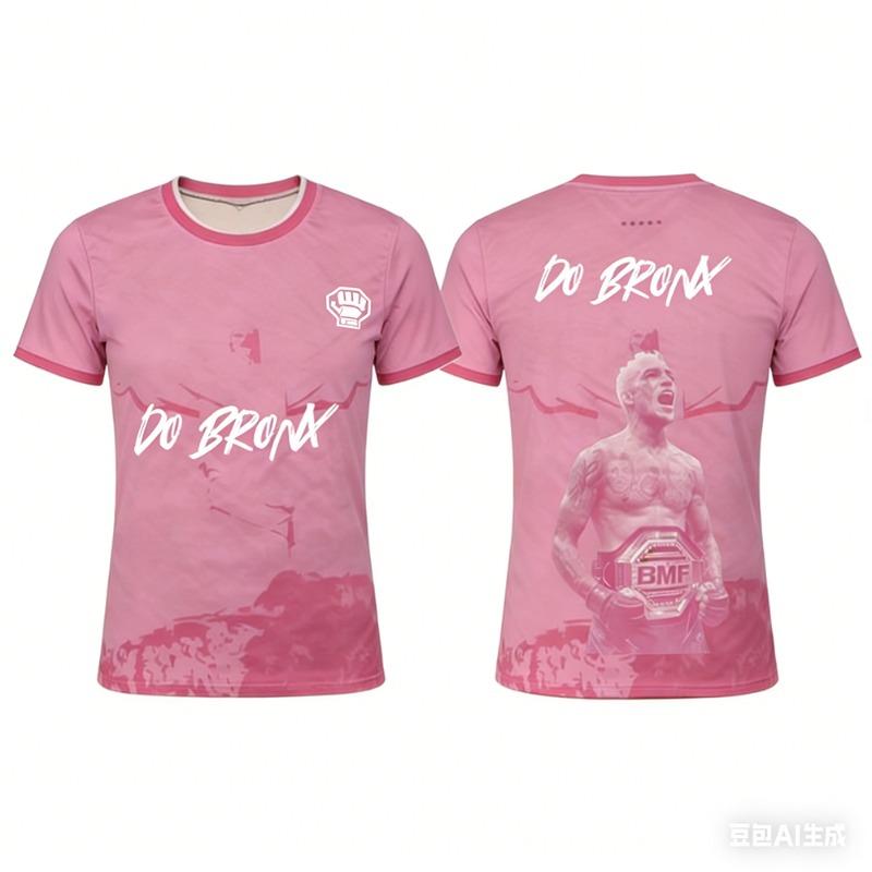 Hengyuan48 Zomer Nieuw MMA Charles Oliveira Speciale Editie BMF Kampioen Voetbalshirt Heren Oversized Ademend Sneldrogend Sport T-shirt 3XL