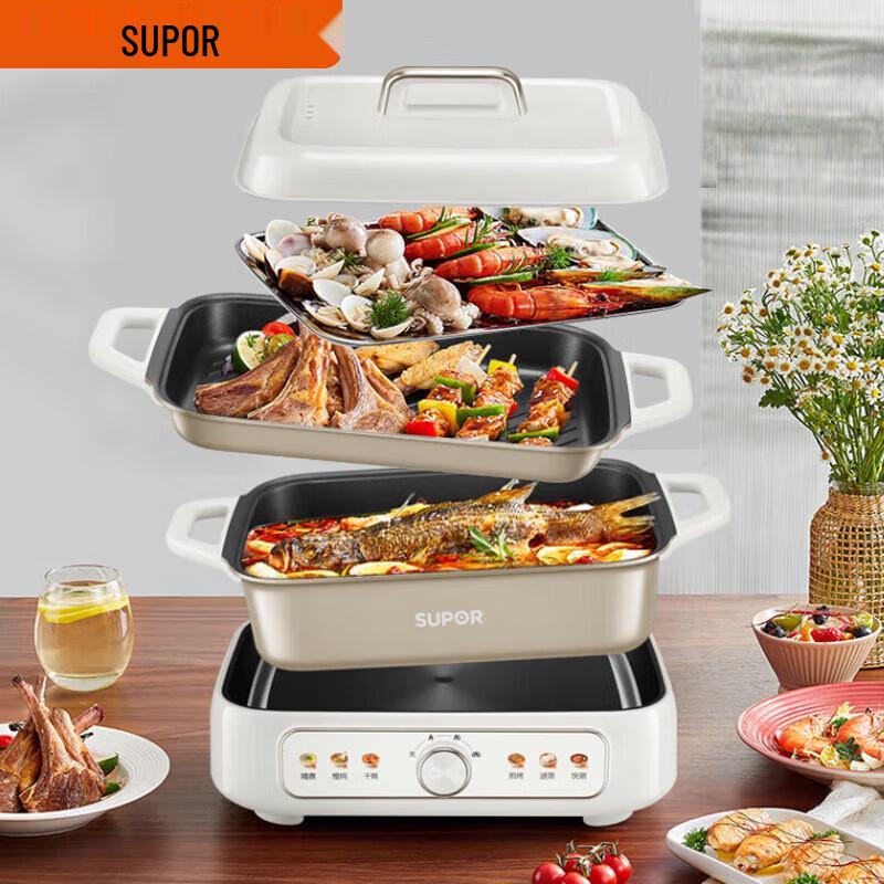 SUPOR 5L Multi-Functional Electric Hot Pot