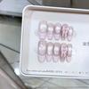 Pure Hand-wearing Armor New Pink Ballet Three-dimensional Pink Butterfly French Light-chasing Cat Eye Nail Art Patch