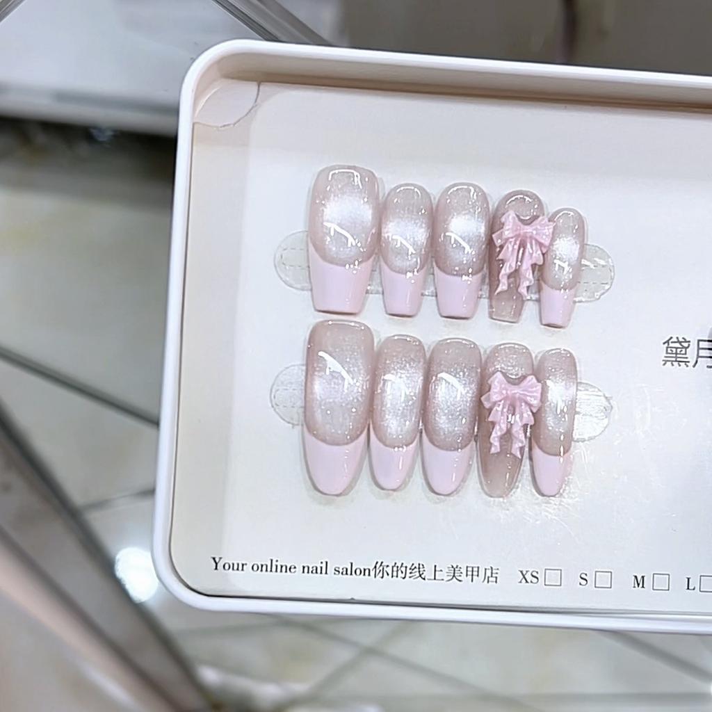 Pure Hand-wearing Armor New Pink Ballet Three-dimensional Pink Butterfly French Light-chasing Cat Eye Nail Art Patch