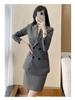 Women's Professional Suit Set: High-End Black Formal Wear for Interviews and Office