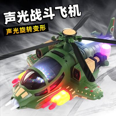 Electric Stunt Deformation Combat Aircraft Music Light Universal Rotating Military Helicopter Toy