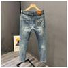 High-end Light Luxury Autumn New Jeans Men's Trendy Brand Ruffian Handsome Personality Slim-fitting Pants Men's Versatile Trousers
