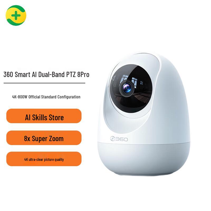 

360 Smart AI Dual-Band 8MP 4K PTZ Home Camera (CN version)