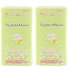 NaturaMoon Sanitary Napkins with Wings X 4-Pack Set (2 Packs of Daytime Pads for Heavy Flow, 2 Packs of Nighttime Pads for Heavy Flow)