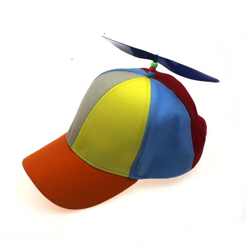 Yiran bag Mode Kleurrijke Bamboe Libelle Patchwork Baseballpet Volwassene Kind Helikopter Propeller Grappige Katoenen Ouder-Kind Snapback Petten 2-9Year(52-54cm)